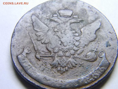5 коп 1763г мм перечекан. - Изображение 222