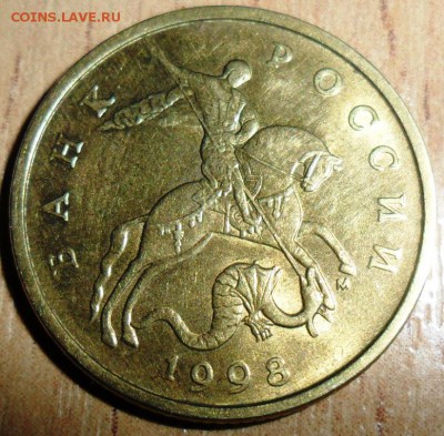 50 коп 2002СП.Неплохая!С Бонусом! - SAM_9775.JPG