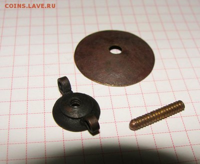 Закрутка от царского знака с дюймовым болтом 2,7 мм - DSC07204.JPG