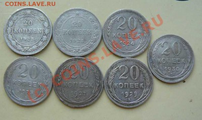 20к билон 7шт до  07.09.2010 21-00 по Москве - 20к билон 7шт