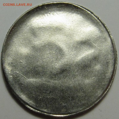 5 рублей 2015 РГО односторонний чекан - IMG_8918.JPG