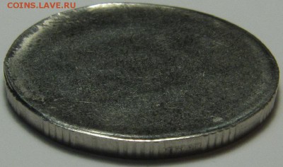 5 рублей 2015 РГО односторонний чекан - IMG_8920.JPG