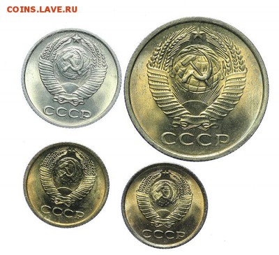 10 и 5 коп. 1961; 1 коп. 1963, 1970 из ролла до 09.11-23:00 - AU236664