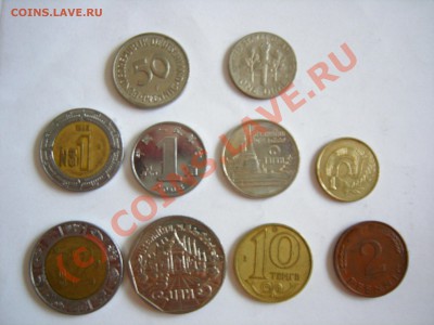 10 иностранных монет - DSCN7712.JPG