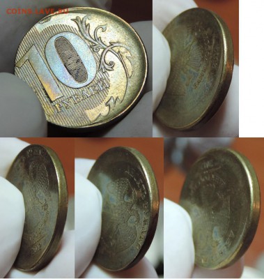 10 рублей 2012 ммд сильное смещение до 09.11.15 в 22:00 - 10-1