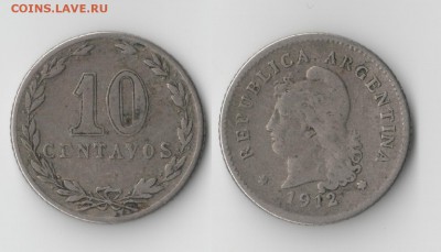 Монеты Гондураса - 101912