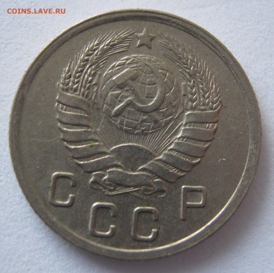 10 копеек 1938, 20 копеек 1940. ПРЕДПРОДАЖНЫЕ. - 129.JPG