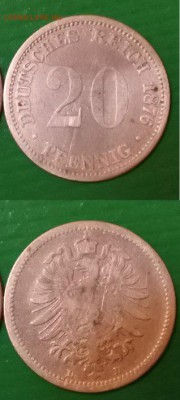 Германия 20 пфеннингов 1876г до 5.11. 22-00 мск - Скриншот 03-11-2015 213136