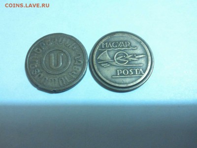 телефонные жетоны с рубля, до 08.11.15г. - IMG_20151103_203505_thumb