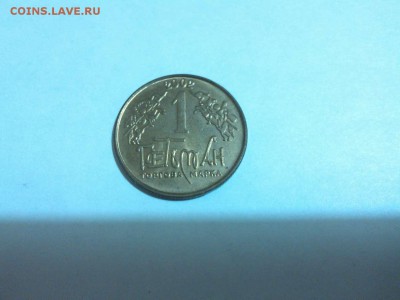 жетон "Гетьман" с рубля, до 08.11.15г. - IMG_20151103_203348_thumb