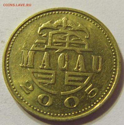 10 авос 2005 год Макао до 07.11.2015 22:00 МСК - CIMG6666.JPG