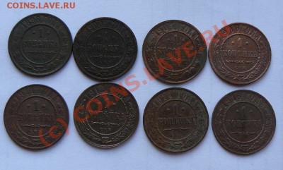 1к Империя 8шт.   07.09.2010 21-00 по Москве - 1к Империя 8шт