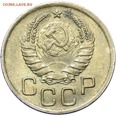3 копейки 1940 штемпельный блеск до 09.11. - 23:00 - AU236783.JPG