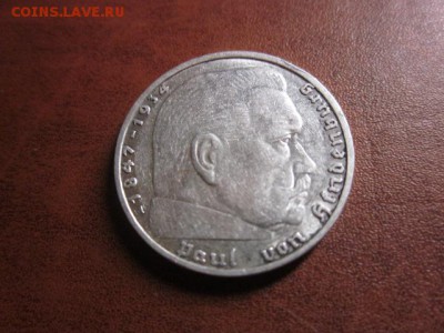 1937 Третий рейх, 2 М А, серебро, до 09.11 в 22-15 мск - IMG_3156.JPG