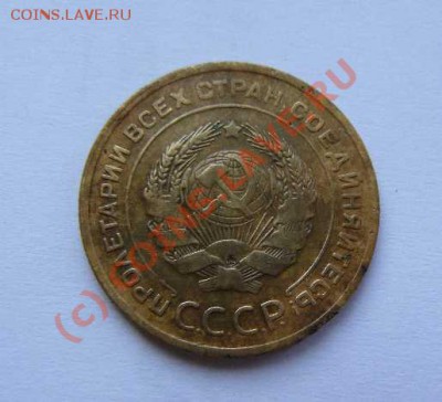 5к 1929г до 07.09.2010 21-00 по Москве - 5к 1929г л.с.