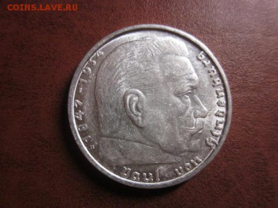 1938 Третий рейх, 2 М В, серебро, до 09.11 в 22-15 мск - IMG_3158.JPG
