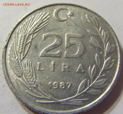 25 лир 1987 год Турция до 07.11.2015 22:00 МСК - CIMG6703.JPG