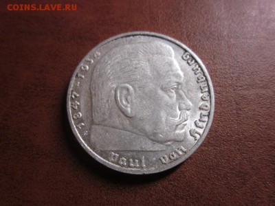 1938 Третий рейх, 2 М Е, серебро, до 09.11 в 22-15 мск - IMG_3160.JPG