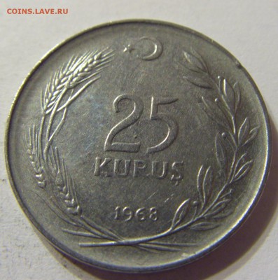 25 куруш 1968 год Турция до 07.11.2015 22:00 МСК - CIMG6711.JPG