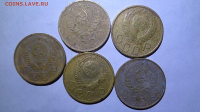 5копеек 1938.41.43.48.56гг - DSC00697.JPG