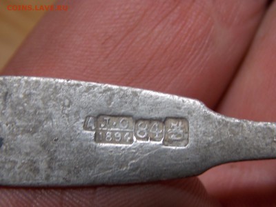 Серебряная ложечка. 84пр. - DSCN4247.JPG