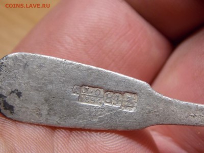 Серебряная ложечка. 84пр. - DSCN4246.JPG