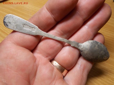 Серебряная ложечка. 84пр. - DSCN4245.JPG