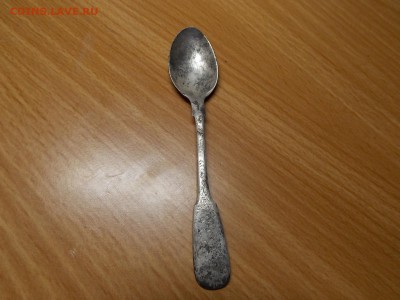 Серебряная ложечка. 84пр. - DSCN4244.JPG