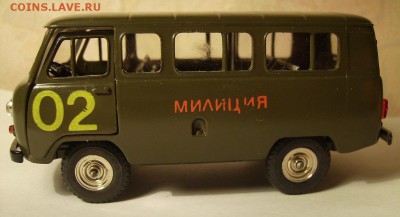 Масштабная Модель Автомобиля УАЗ 452 До 05.11.2015г - 003
