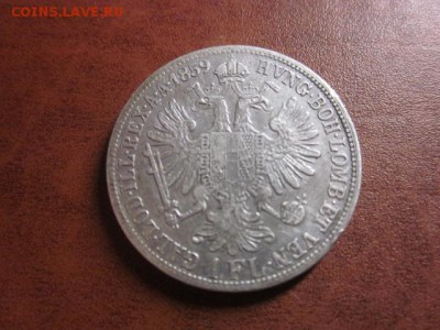 1859 Австрия, 1 Fl, серебро, до 09.11 в 22-15 мск - IMG_3152.JPG