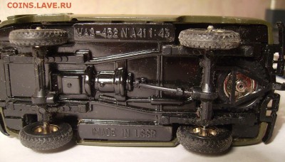 Масштабная Модель Автомобиля УАЗ 452 До 05.11.2015г - 001