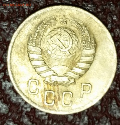 2 копейки 1939 - 20151103_223630