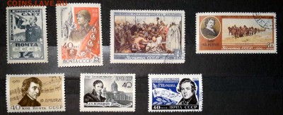 1929 г. Пионерский слет и др. По 08.11.15 - 22.00 мск. - 20151103_231003