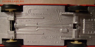 Масштабная Модель Автомобиля РАФ 2203  До 05.11.2015г - 011