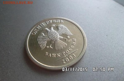 1р. 2003г. - 905i2p1TE9M