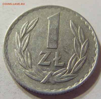1 злотый 1975 год Польша до 07.11.2015 22:00 МСК - CIMG6857.JPG