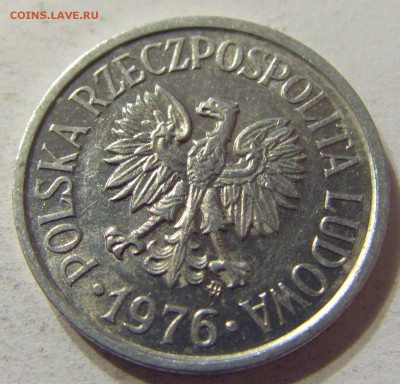 20 грош 1976 год Польша до 07.11.2015 22:00 МСК - CIMG6871.JPG