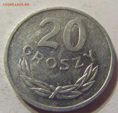 20 грош 1976 год Польша до 07.11.2015 22:00 МСК - CIMG6869.JPG