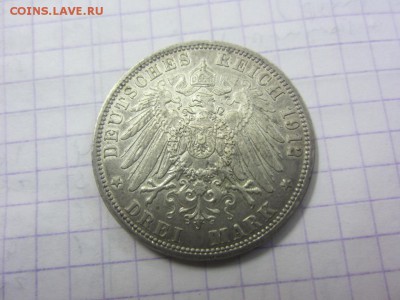 ГЕРМАНИЯ 3 марки 1912 г. - до 09.11.2015 в 22.00 - IMG_1806.JPG