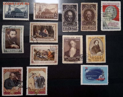 СССР с 20 гг. - 13 марок. По 08.11.15 - 22.00 мск. - 20151103_231016