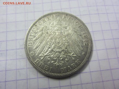 ГЕРМАНИЯ 3 марки 1912 г. - до 09.11.2015 в 22.00 - IMG_1805.JPG