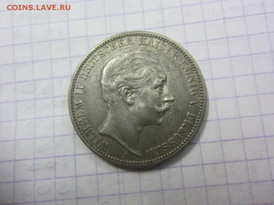 ГЕРМАНИЯ 3 марки 1912 г. - до 09.11.2015 в 22.00 - IMG_1804.JPG