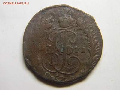 2 коп 1771г ем до 5.11  в 22.30 - Изображение 226