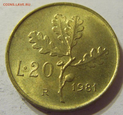 20 лир 1981 год Италия до 07.11.2015 22:00 МСК - CIMG6921.JPG