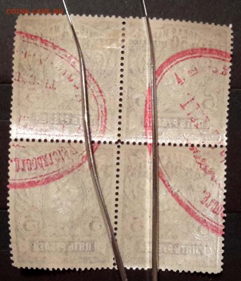 "Русский Левант". Квартблок. По 08.11.15 - 22.00 мск. - 20151103_231140