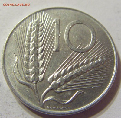 10 лир 1975 год Италия до 07.11.2015 22:00 МСК - CIMG6928.JPG