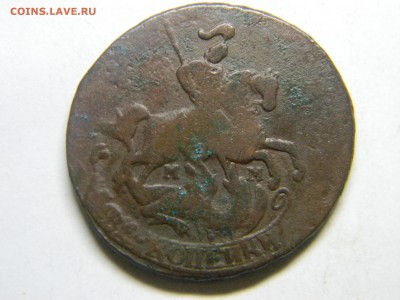 2 коп 1764г мм  до5.11  в 22.30 - Изображение 227