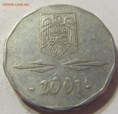 5000 лей 2001 год Румыния до 07.11.2015 22:00 МСК - CIMG6942.JPG