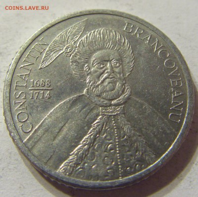 1000 лей 2001 год Румыния до 07.11.2015 22:00 МСК - CIMG6951.JPG