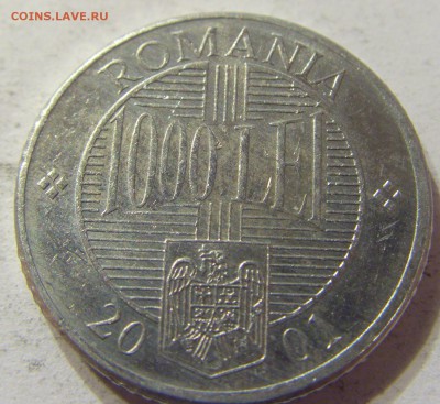 1000 лей 2001 год Румыния до 07.11.2015 22:00 МСК - CIMG6949.JPG
